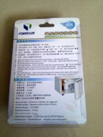 /album/vibration-alarm-/img-20120927-141025-jpg/